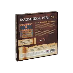 Настольная игра KONIK GAMES "Нарды + манкала"